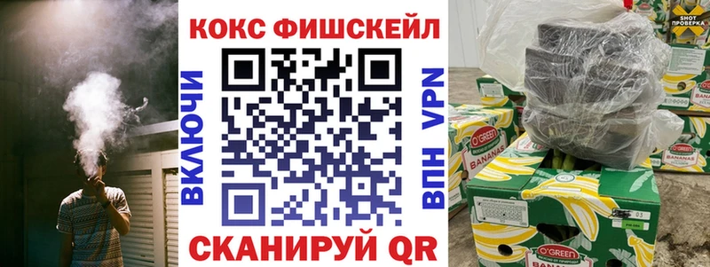 Кокаин 97%  сколько стоит  Волжск 