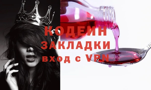 спайс Богданович