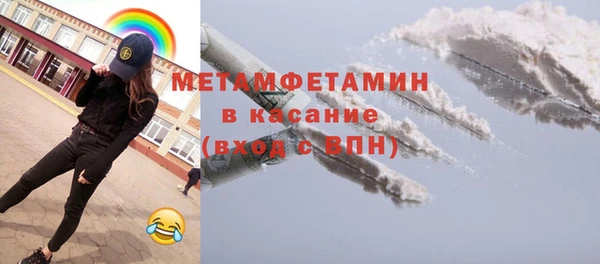 спайс Богданович