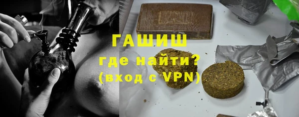 прущие грибы Богородск