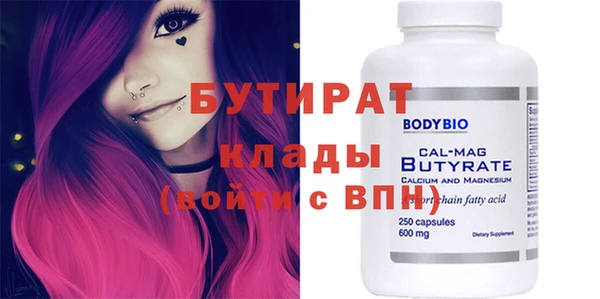 спайс Богданович