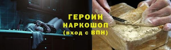 спайс Богданович