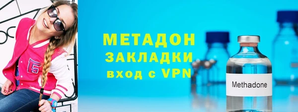 спайс Богданович