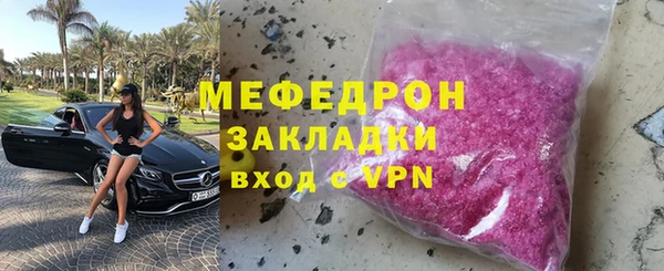 спайс Богданович