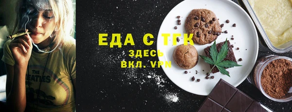 спайс Богданович