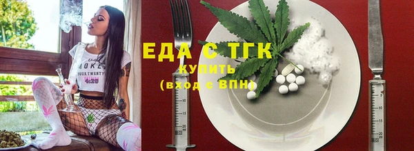 спайс Богданович