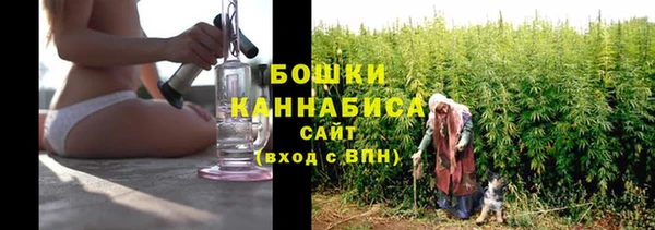 ALPHA-PVP Елабуга