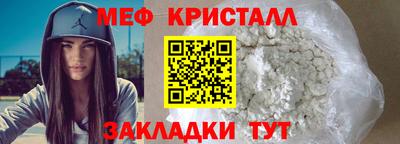 наркотики Новодвинск