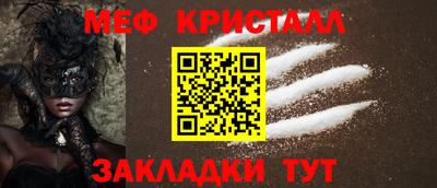 наркотики Новодвинск