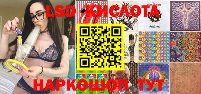 наркотики Новодвинск