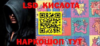 наркотики Новодвинск