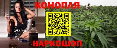 наркотики Новодвинск