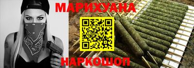 альфа пвп Новозыбков