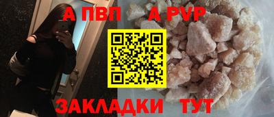наркотики Новодвинск