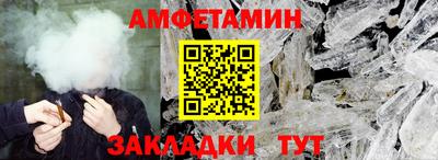дистиллят марихуана Новокубанск