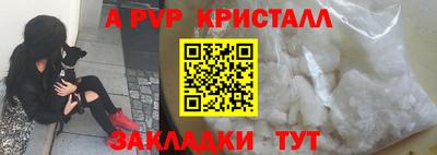 наркотики Новодвинск