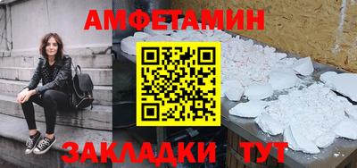 дистиллят марихуана Новокубанск