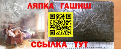 наркотики Новодвинск