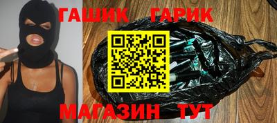наркотики Новодвинск