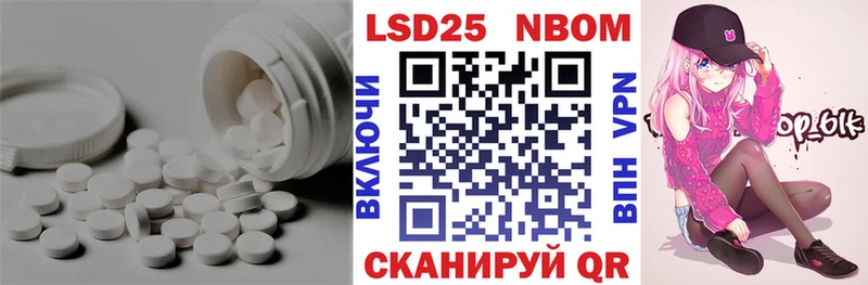 дарк нет наркотические препараты  Волжск  Лсд 25 экстази ecstasy  где купить наркотик 