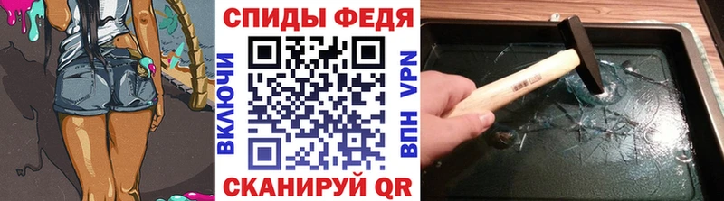 Первитин пудра Волжск
