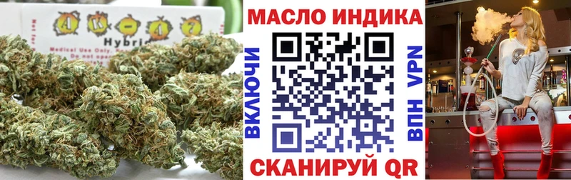 ТГК концентрат  Волжск 