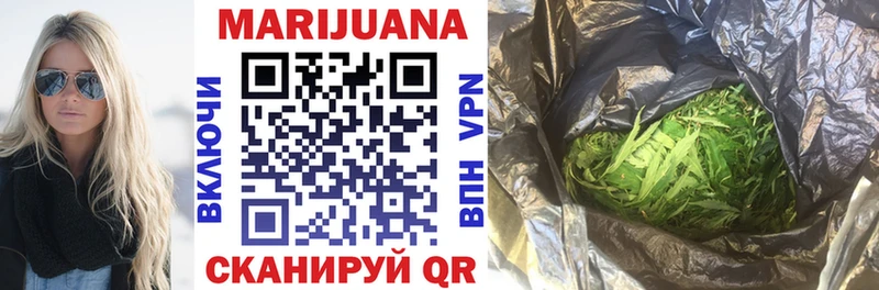 Канабис Bruce Banner  купить   Волжск 